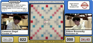 2025 High School.png